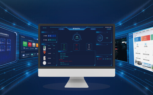 智慧燃?xì)饨鉀Q方案