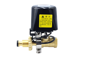 QB2000N模塊可燃?xì)怏w檢測(cè)變送器