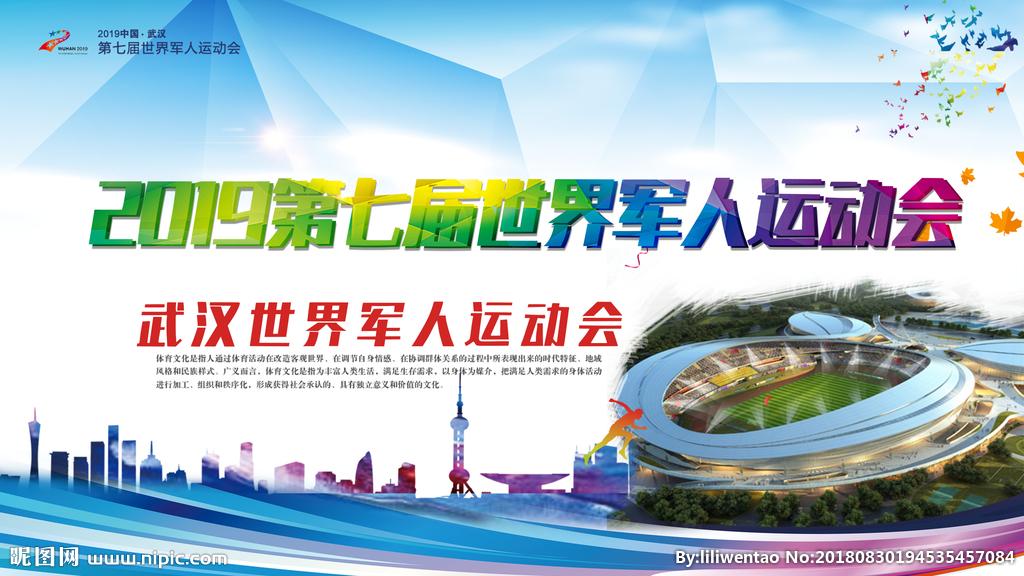 1610604764567943.jpg 合案--7屆.jpg